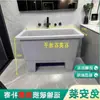 Fregadero para mopa de cuarzo, fregadero para mopa de piedra moldeado de una sola pieza para balcón y patio, lavabo para mopa doméstico de pie.