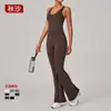 Conjunto de Roupas de Yoga Qiusa Anti-Rugas Invisíveis, Roupa de Fitness de Cintura Alta Justa de Secagem Rápida, Conjunto Esportivo para Corrida Feminino