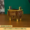 Quemador de Incienso de Latón, Pieza de Altar Cuadrada, Decoración de Oficina, Adoración en Casa, Regalo para Ceremonia de Apertura, Artesanía