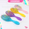 Fabricante de Zhejiang Suministro al por mayor Peine Arcoíris Antiestático con Airbag Grande para Cuidado del Cabello, Alisado y Nutrición