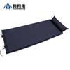 Colchón Inflable Automático Soarer Azul Oscuro Engrosado Impermeable con Almohada Cama Inflable Colchón Impermeable