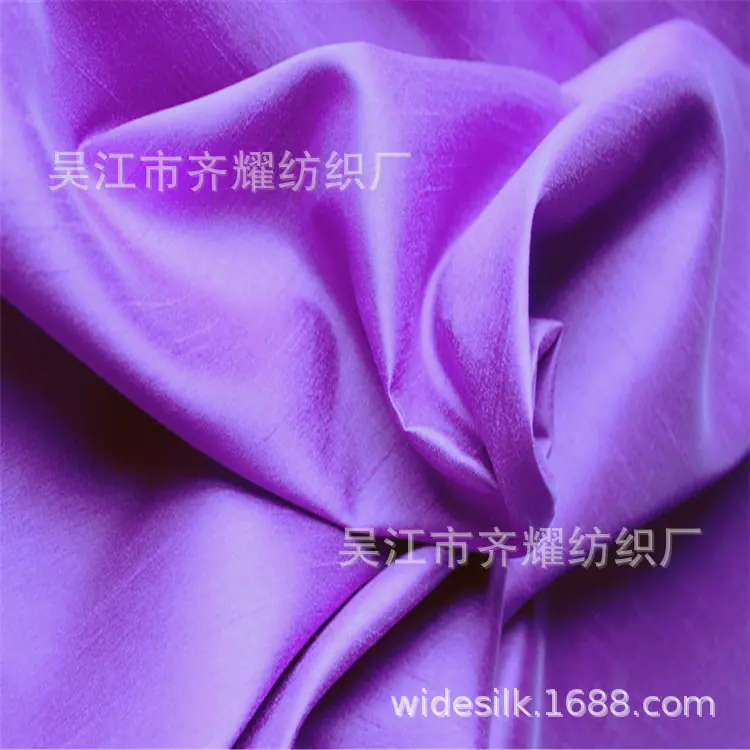 src=http___img.cntexnet.com_Up