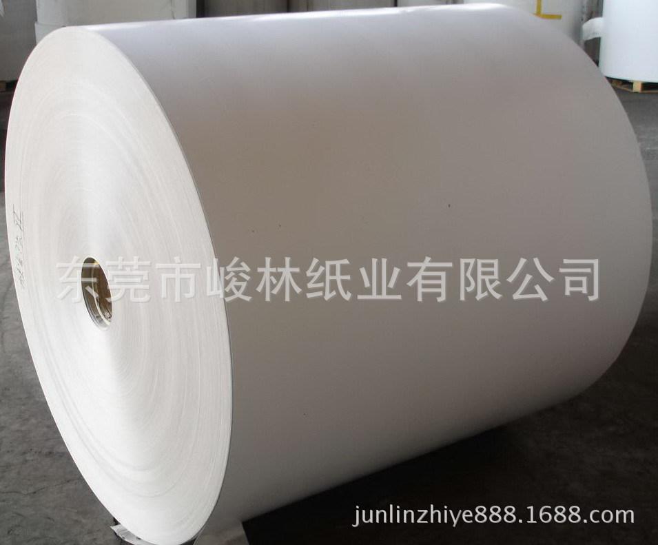 公司成品区