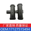 Aplicável ao conector de tubo de água do carro BMW E53 17127515494 conector de tubo de refrigerante OE 17127515494