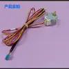 Adecuado para motor síncrono de barrido de guía de viento de aleta oscilante interior de aire acondicionado Panasonic 24BYJ48 A981129