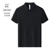 Camiseta de Trabajo a Medida con Solapa y Cremallera con Logo Impreso, Polo de Verano de Gama Alta de Secado Rápido, Camisa de Manga Corta para Grupo de Trabajo