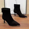 Botines Cortos de Punta Estilo Coreano para Mujer, Tacones Altos Otoño/Invierno con Forro de Felpa para Calidez, Botas Adelgazantes con Cremallera Trasera, Elegantes Botas de Moda con Tacón Fino