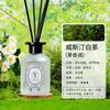 Fragancia gardenia botella esmerilada aromaterapia sin fuego ambientador de aire para el hogar desodorante para baño aire fresco para pasillo