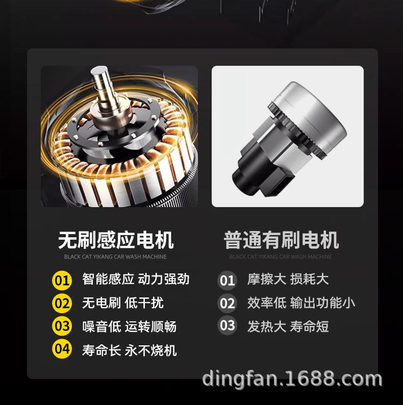 详情页_15.jpg