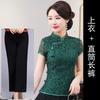 Top Aodai Modificado de Manga Corta Cheongsam Rojo Encaje Traje Tang Verano Mujer Talla Grande Conjunto de Vestido para Madre