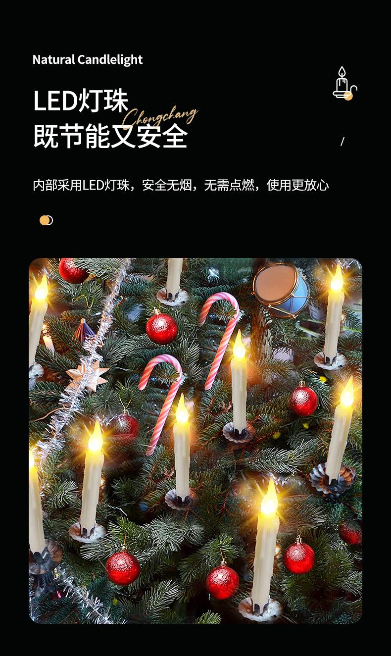 详情页_08.jpg