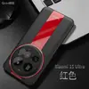 Adequado para Capa de Celular 17Ultra Que se Transforma Instantaneamente em um Modelo Magnético Porsche, 17 Textura de Couro Versátil da Moda, 17Promax Macio