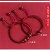 Pulseira de Fio Vermelho Trançado com Mantra de Seis Caracteres de Cinábrio Cru para Homens e Mulheres, Pulseira da Sorte do Ano de Nascimento, Atacado Feito à Mão