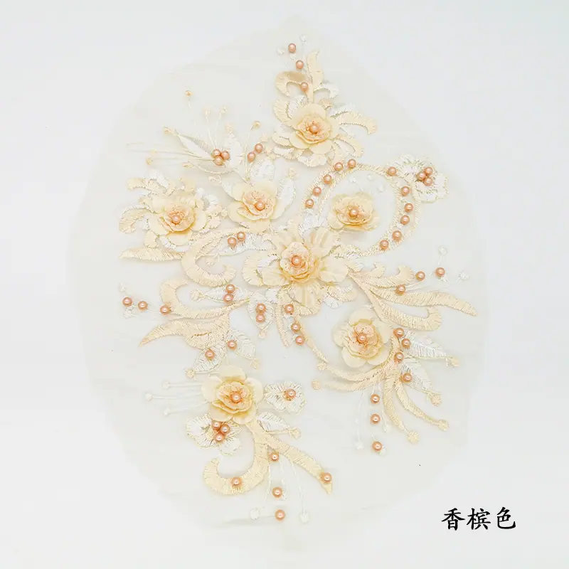 香槟色.jpg