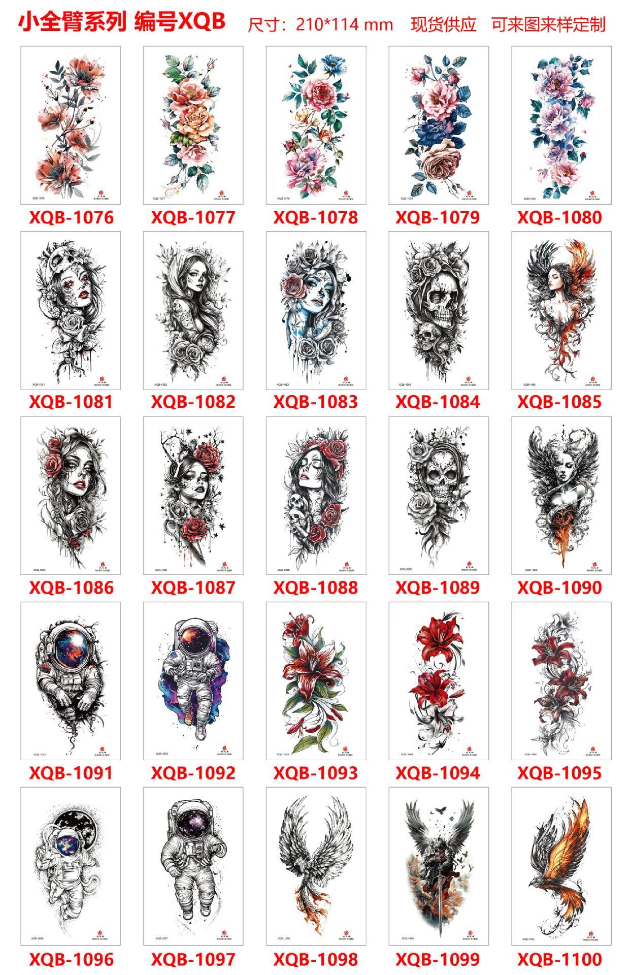 XQB1076-1100.jpg