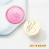 Série original de selo de laca gravação em relevo plano selo de laca cabeça de selo de latão fabricantes liquidação no atacado