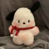 Celebrante Cibernético Piloto Rubor Gafas de Natación Perro Pacha Muñeco de Peluche Llavero Corazón de Niña Colgante para Bolso Regalo