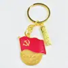 Pingente Chaveiro Dia Nacional Estilo Chinês Pequeno Presente Liga Cinco Estrelas Souvenir Patriótico Chaveiro de Carro Venda por Atacado