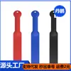 Chicote de Mão de Silicone Brinquedo Sexual Casal Sm Treinamento Intercurso Flertando Especial Raquete Adulto Produtos Sexuais Brinquedos