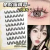 Pestañas postizas de zorro chino Su Daji sin pegamento de Sakura Lier, pestañas postizas segmentadas, oblicuas naturales, de un solo grupo, de dibujos animados para principiantes