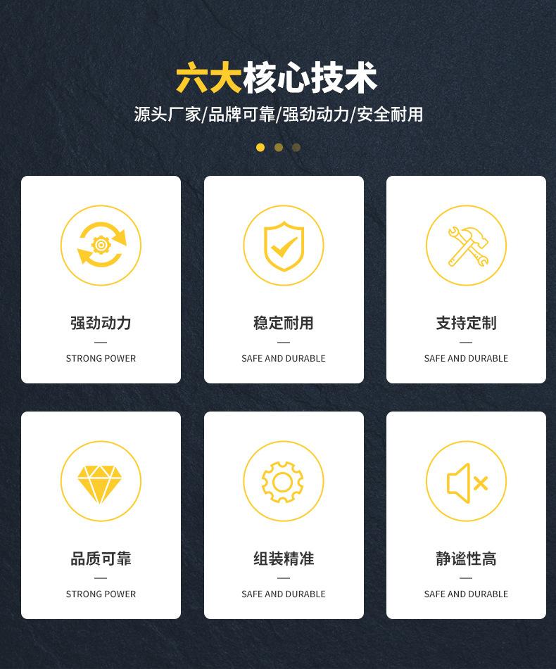 水泵详细黄_02.jpg