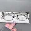 Marco Cuadrado de Tr90 Xiaohongshu Ins Cómodo Simple Ultraligero Marco de Gafas Multicolor Luz Azul Anti Opcional Lote Mixto Wholesale