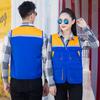 Chaleco reflectante de seguridad para trabajo, combinación de colores, impresión, seguridad, conducción, protección laboral, voluntario, publicidad, logotipo personalizado