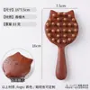 Peine Masajeador de Sándalo Dorado, Peine para Meridianos de la Cabeza, Peine de Cinco Dientes, Herramienta para Terapia Capilar, Peine Masajeador de Meridianos para Uso en Casa, Logo Grabado