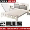 Cama de hierro forjado para dormitorio, cama con marco de hierro engrosado para vivienda de alquiler, uso doméstico, dormitorio principal, cama doble 1.6m 1.2m cama de hierro