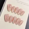 Rosa Nude Simples e Sofisticado Estilo Francês Cat-Eye, Clareador e Suave Contas de Vidro Curtas Artesanal Nail Art Unhas Postiças Atacado