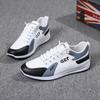 Sapatos Masculinos 2025 Nova Primavera Mais Fácil de Combinar Casual Antiderrapante Corrida Sapatos Forrest Gump Sapatos Esportivos Slip-On Masculinos Sapatos da Moda