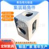 Venta de Alta Calidad Contenedor de Comestibles Tawan 24-26 Cubo Qingdao Pintura en Spray Instantáneo 10 Contenedores
