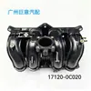 Adequado para modelos Toyota Hilux 05-15, coletor de admissão novo 17120-0C020 171200C020