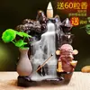 Estilo Chinês Antigo Sorte Zen Estilo Animal de Estimação para Chá Incensário Doméstico Interno Sândalo e Agarwood Incenso Incenso Cerimônia do Chá Decoração Criativa