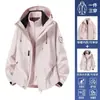 Camello mismo estilo conjunto de dos piezas tres en uno a prueba de viento impermeable para mujer chaqueta de ropa de montañismo para hombre otoño e invierno baja estatura 26