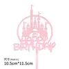 Decoración de Pastel Feliz Cumpleaños para Niños Enchufe Estilo Celebridad de Internet Castillo Molino de Viento Globo Año del Bebé Adornos para Hornear Bandera