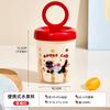 Macaron Taza de Fruta Taza de Ensalada de Desayuno Portátil para Llevar Picnic con Tenedor y Tapa Taza con Drenaje de Doble Capa Taza de Fruta