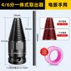 Nuevo Grifo con Mango Hexagonal Extractor de Cables Rotos Alta Resistencia Tubería de Toma de Agua Válvula Triangular Cable Interno Grifo de Doble Cabeza Hogar