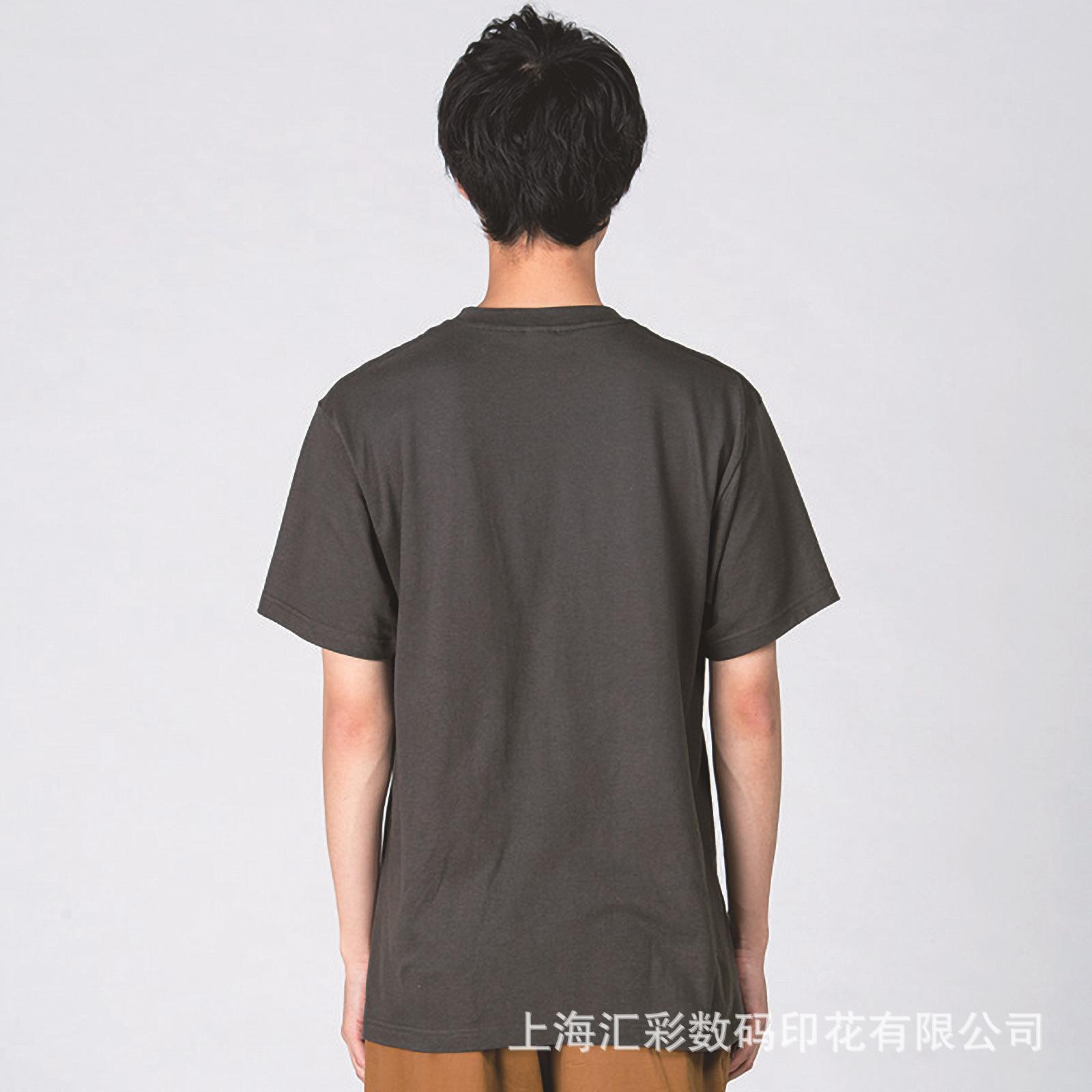 品时达00085
