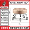 Banquinho Pequeno com Rodízio Giratório para Uso Doméstico, Banquinho Redondo para Tratamentos de Beleza, Pedicure, Banquinho de Aprendizagem para Crianças, Banquinho para Pedicure com Rodas Silenciosas