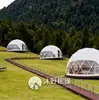 Muye Tienda Esférica Estrella para Camping al Aire Libre 5 m 6 m Diámetro Tienda Impermeable y Protector Solar Especial para Casa de Huéspedes en Área Escénica