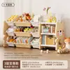 Estante de Armazenamento de Brinquedos Infantil de Chão Multicamadas Doméstico para Bebê Simples Caixa Organizadora de Classificação Armário de Armazenamento