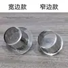 Colador de fregadero de acero inoxidable 304 de primera calidad, filtro para lavar verduras, filtro para fregadero de lavavajillas, cesta de drenaje de residuos