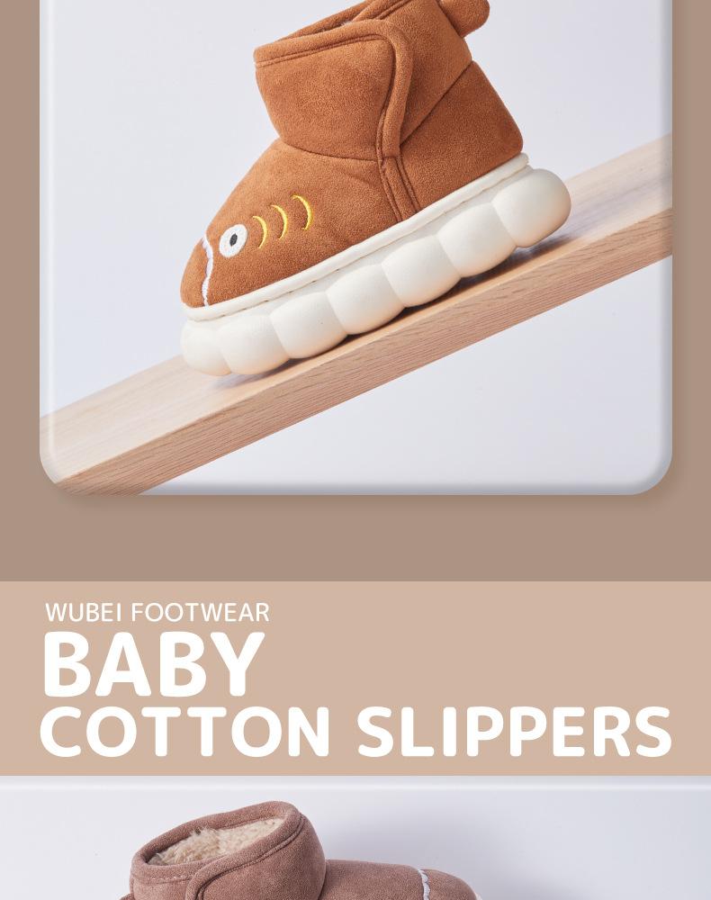 WUBEI2022_S02_008_高帮鲨鱼_详情页_05.