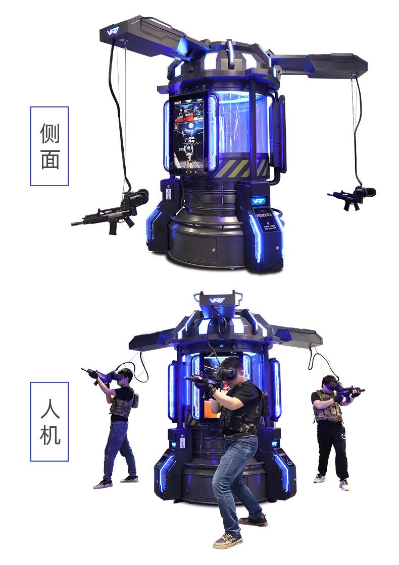 时空战士三人-12.jpg
