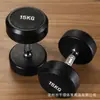 Venda direta da fábrica transfronteiriça halteres redondos com revestimento de borracha para homens conjunto de halteres galvanizados para casa especial sólido para personal trainer de fitness