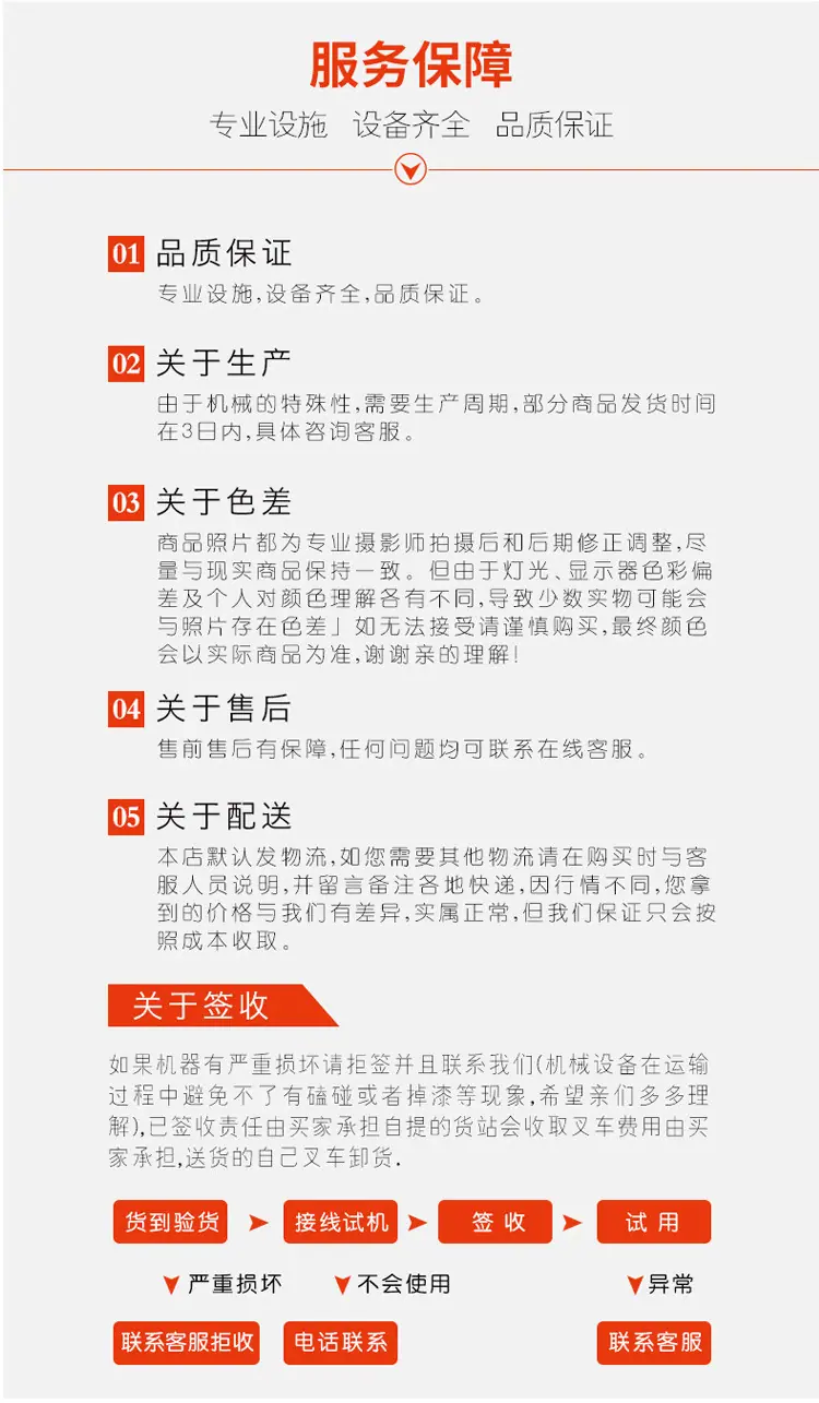 微型电动葫芦_17 (5).jpg