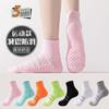 Meias de Badminton Femininas para Todas as Estações Cor Lisa Meias Masculinas de Cano Médio Base de Toalha Absorventes de Choque Antiderrapantes Esportivas Profissionais para Exterior