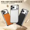 O Novo Modelo é Adequado para Capa de Celular iPhone 18 Pro Max, Capa Protetora Magnética com Textura de Couro Galvanizado Anti-Queda para Apple 17 Pro