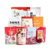 Bolsa de Empaque de Dátil Rojo, Bolsa Ziplock para Nueces, Bolsa Auto-Sostenible para Dátiles Rojos, Bolsa de Empaque para Snacks, Bolsa Sellada, Impresión de Fábrica